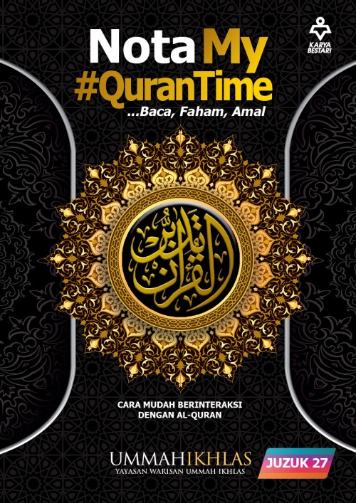 MQT27 Nota My #QURANTIME Juzuk 27