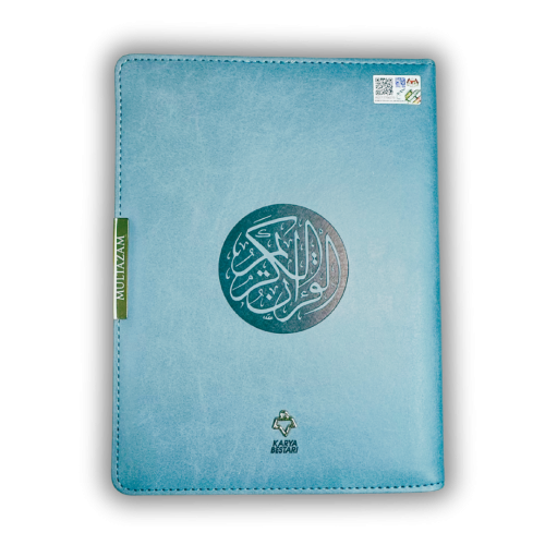 ORGANIZER ZIP Al-Quran Al-Karim Multazam (Saiz A5)