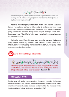 MQT25 Nota My #Qurantime Juzuk 25