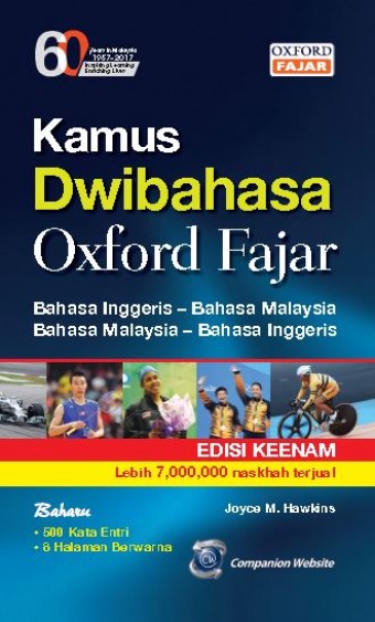 Kamus Dwibahasa Oxford Fajar