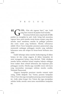 Novel Seram : ATUK