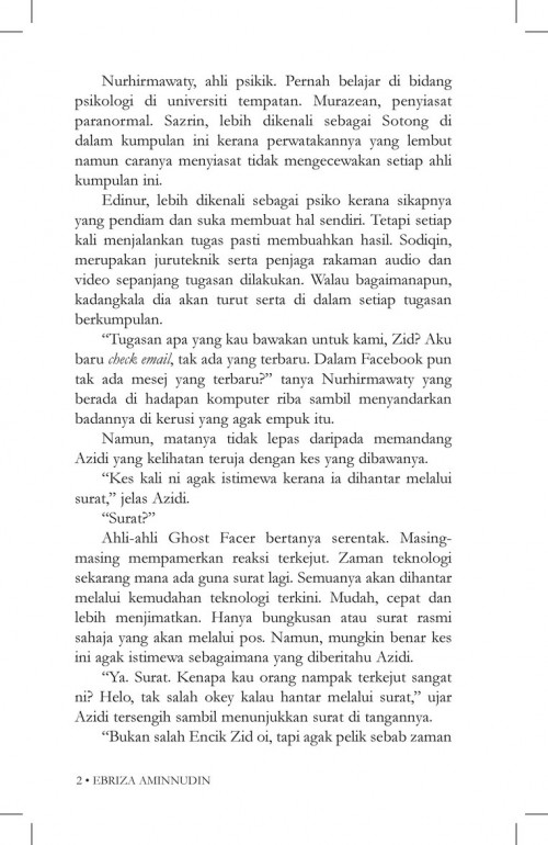 Novel Seram : ATUK