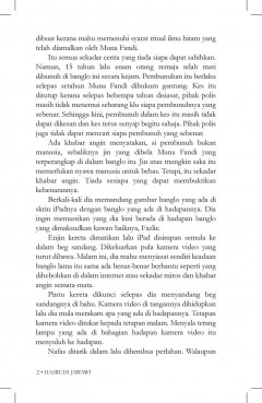 Novel Seram : Banglo Seksyen 12