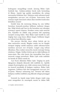 Novel Seram : Penanggal