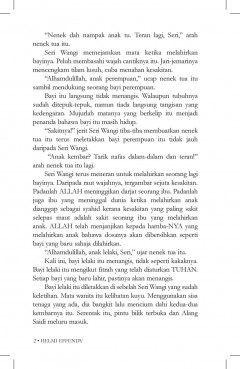 Novel Seram : Dari Alam Lain