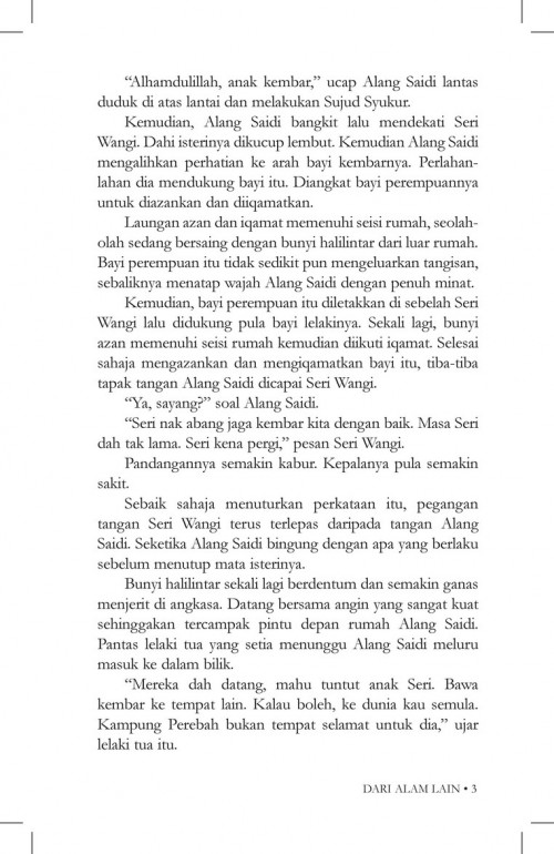 Novel Seram : Dari Alam Lain