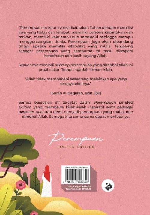 PTS Perempuan Limited Edition