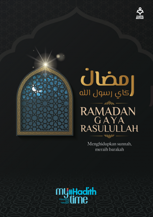 Ramadan Gaya Rasulullah