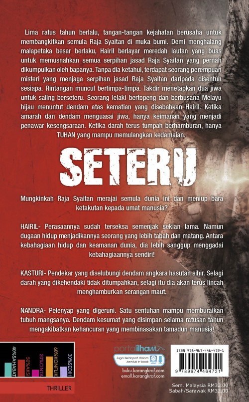 Seteru (Thriller Solo) - Arifful Baqi