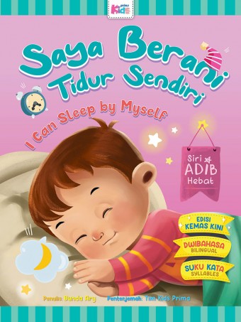 Siri Adib Hebat - Saya Berani Tidur Sendiri [Edisi Kemaskini]