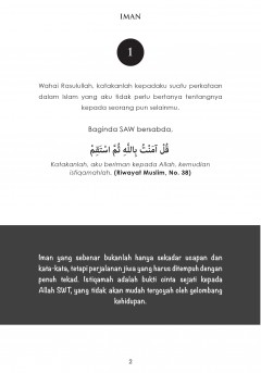 Soothing the Soul: Hadis yang Menyembuh