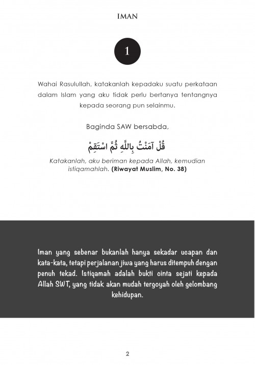 Soothing the Soul: Hadis yang Menyembuh