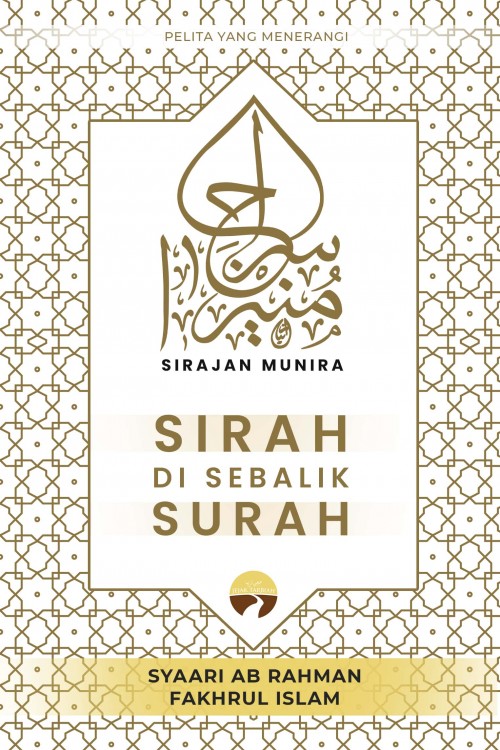 JT Sirah Di Sebalik Surah (HC)