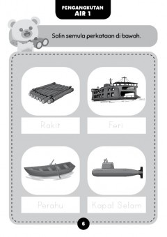 Cari Kata: Kenderaan [BUKU AKTIVITI]