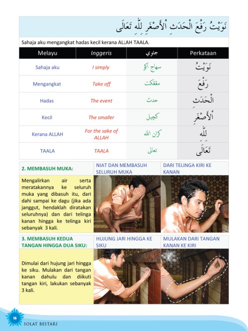 AGAMA Dalami Makna Bacaan Solat