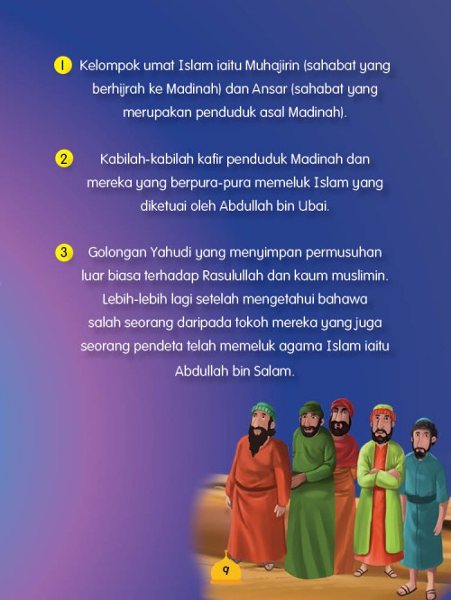 Sirah Nabi Muhammad SAW #9: Madinah Penuh Rahmat