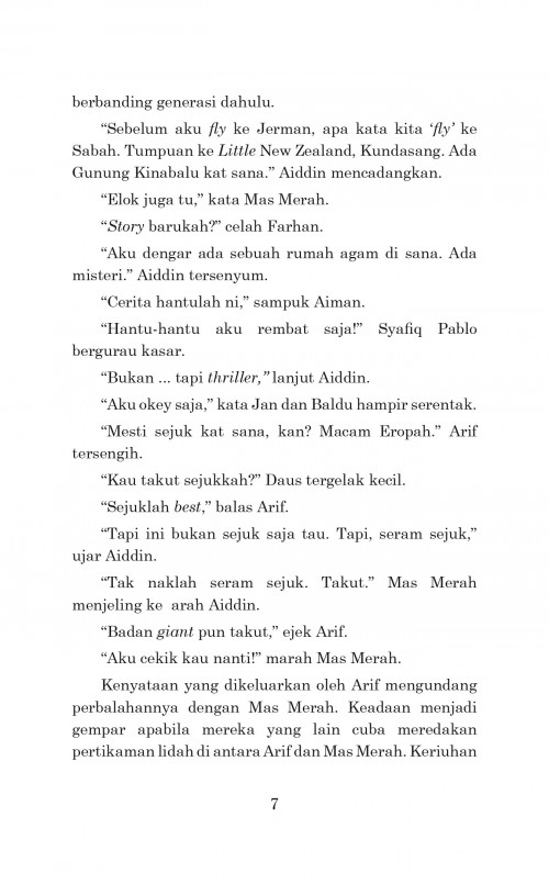 Perempuan Busana Merah - Ramlee Awang Murshid