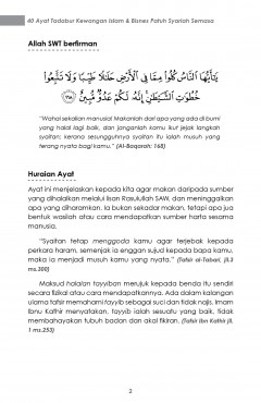 40 Ayat Tadabbur Kewangan Islam - Mustafar Mohd Suki