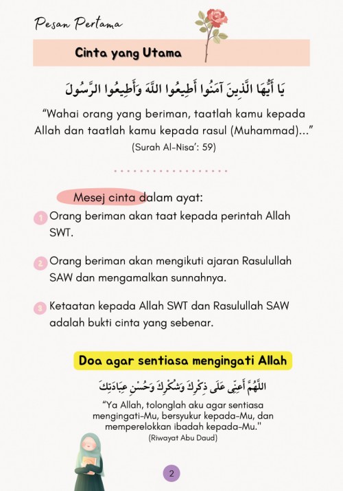 Nota Cinta Saya - Husbah Haris