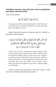 40 Ayat Tadabbur Kewangan Islam - Mustafar Mohd Suki