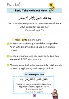 Nota Cinta Saya - Husbah Haris