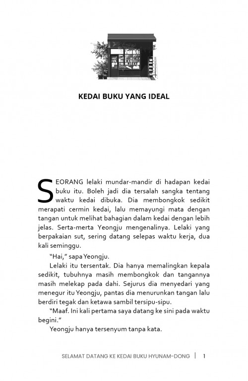 K-Lit Plus: Selamat Datang Ke Kedai Buku Hyunam-Dong