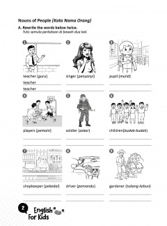 English For Kids (Updated Version)