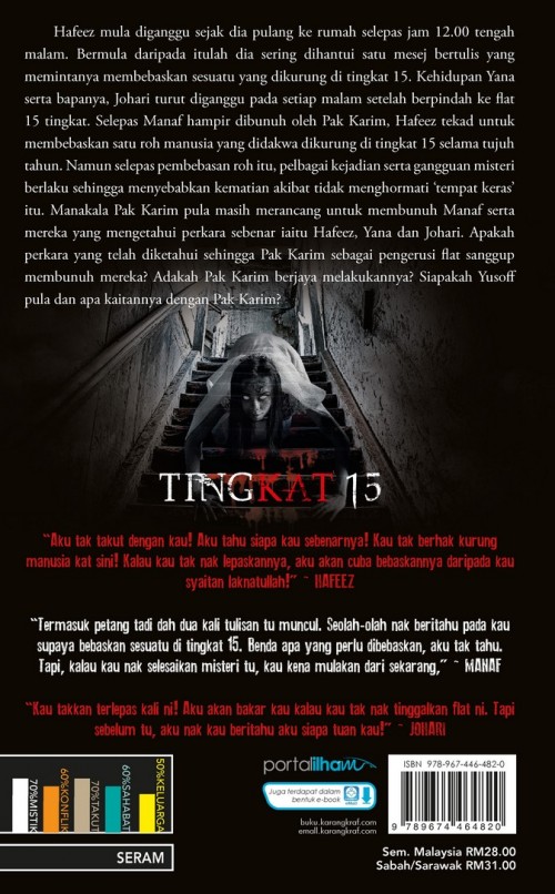 Novel Seram : Tingkat 15