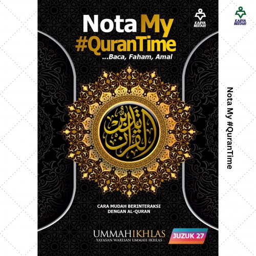 MQT27 Nota My #QURANTIME Juzuk 27