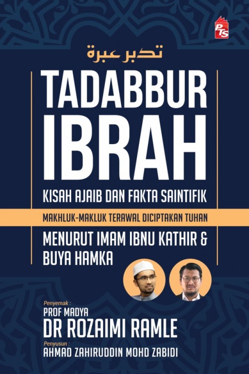 PTS Tadabbur Ibrah