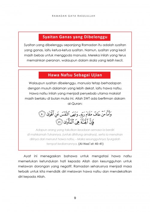 Ramadan Gaya Rasulullah