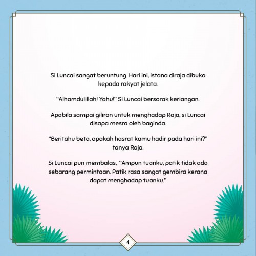 Cerita Rakyat: Si Luncai