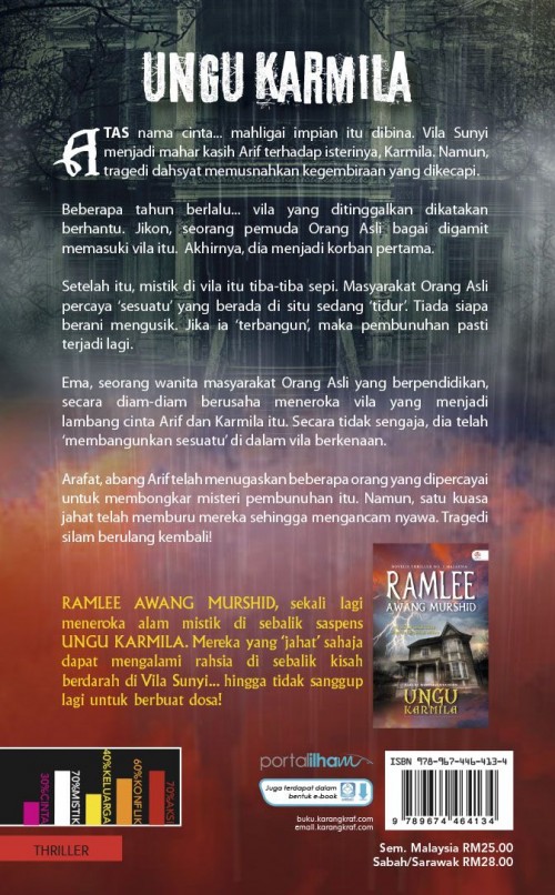 RAMLEE Ungu Karmila