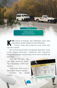 UMUM Ustazah Basikal (Jilid 3)