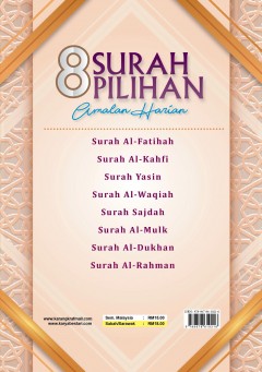 8 Surah Pilihan Amalan Harian