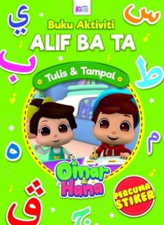 Buku Aktiviti Omar & Hana : Alif Ba Ta (Percuma Sticker)