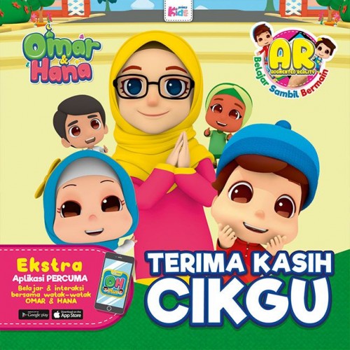 Omar & Hana Buku Belajar : Terima Kasih Cikgu