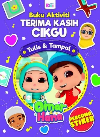 Buku Aktiviti Omar & Hana : Terima Kasih Cikgu ( Percuma Sticker