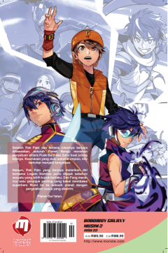 BBB22 Komik Boboiboy Galaxy Musim 2 - Isu 22