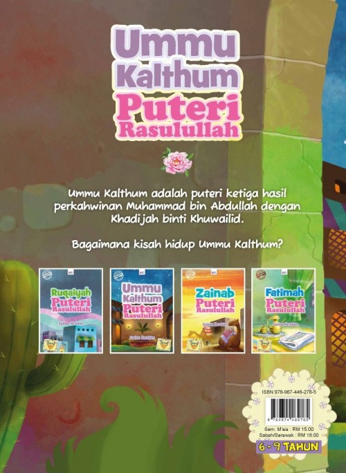 Ummu Kalthum Puteri Rasulullah