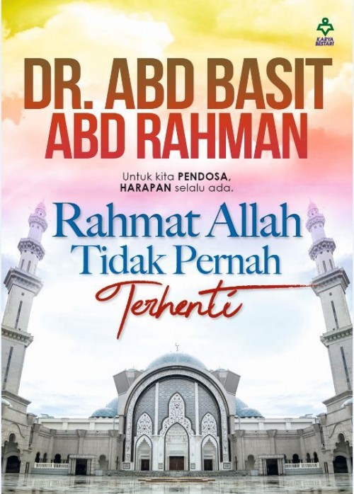 AGAMA Rahmat Allah Tidak Akan Pernah Terhenti