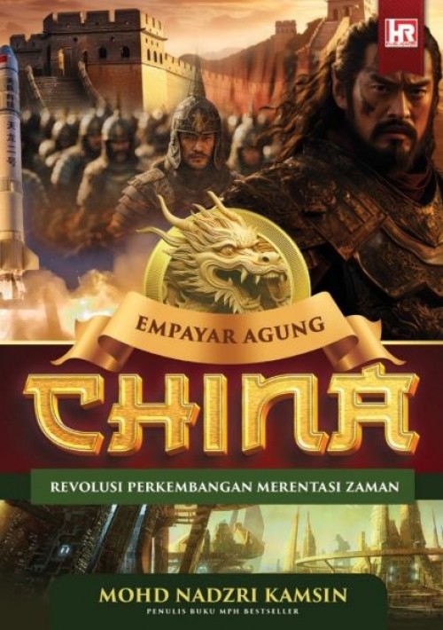 FASA : Empayar Agung China