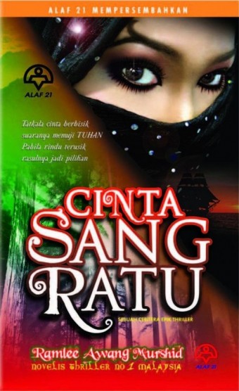 RAMLEE Cinta Sang Ratu