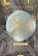 Al-Quran Al-Karim Multazam (Saiz B4)