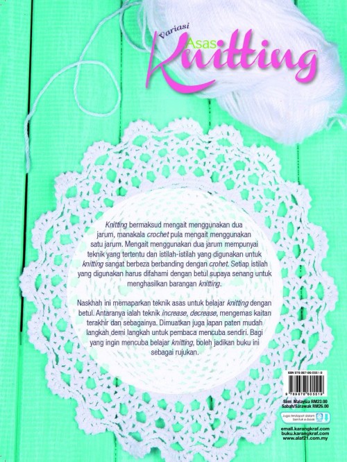 Variasi Asas Knitting