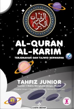 Al-Quran Tahfiz Junior (Saiz B5)