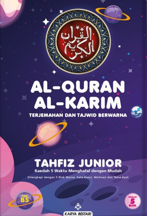 Al-Quran Tahfiz Junior (Saiz B5)