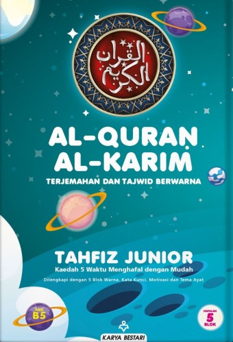 Al-Quran Tahfiz Junior (Saiz B5)