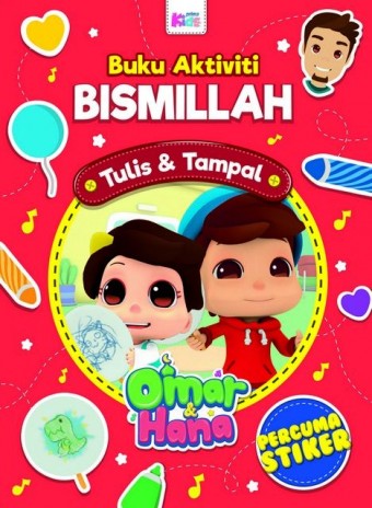 Buku Aktiviti Omar & hana : Bismillah ( Percuma Sticker)