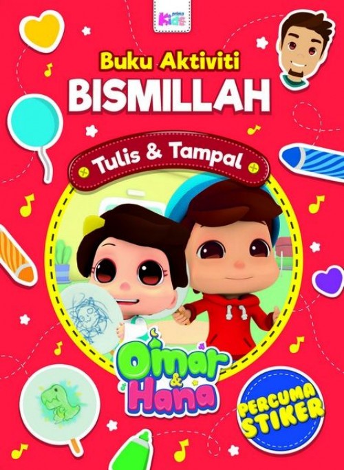 Buku Aktiviti Omar & hana : Bismillah ( Percuma Sticker)